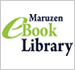 MaruzeneBookLibrary